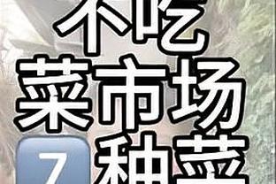 必威app手机官方网站下载截图2